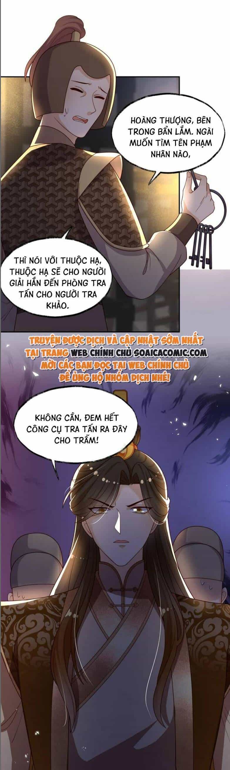 Trọng Sinh Trở Thành Hoàng Hậu Độc Ác Của Kẻ Thù - Chương 19 - ảnh 4