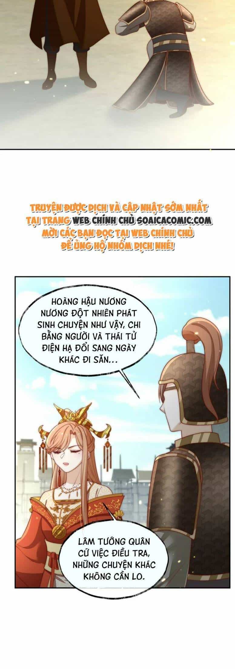 Trọng Sinh Trở Thành Hoàng Hậu Độc Ác Của Kẻ Thù - Chương 21 - ảnh 13
