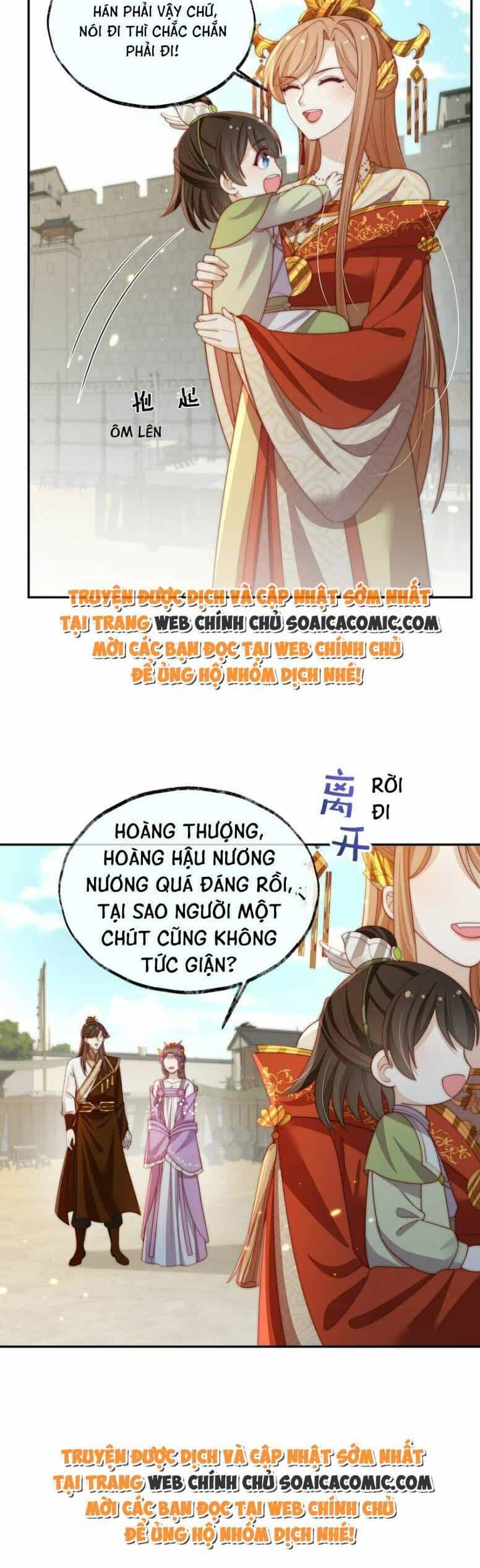 Trọng Sinh Trở Thành Hoàng Hậu Độc Ác Của Kẻ Thù - Chương 21 - ảnh 15