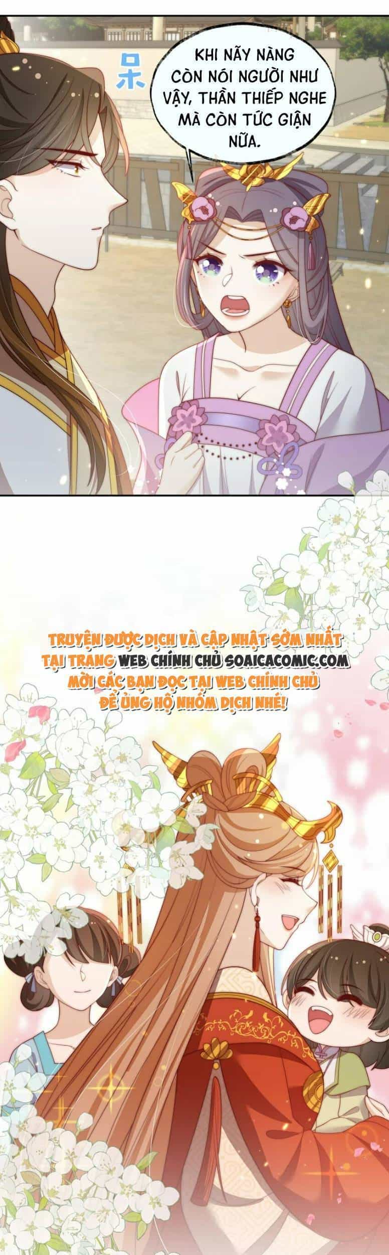 Trọng Sinh Trở Thành Hoàng Hậu Độc Ác Của Kẻ Thù - Chương 21 - ảnh 16