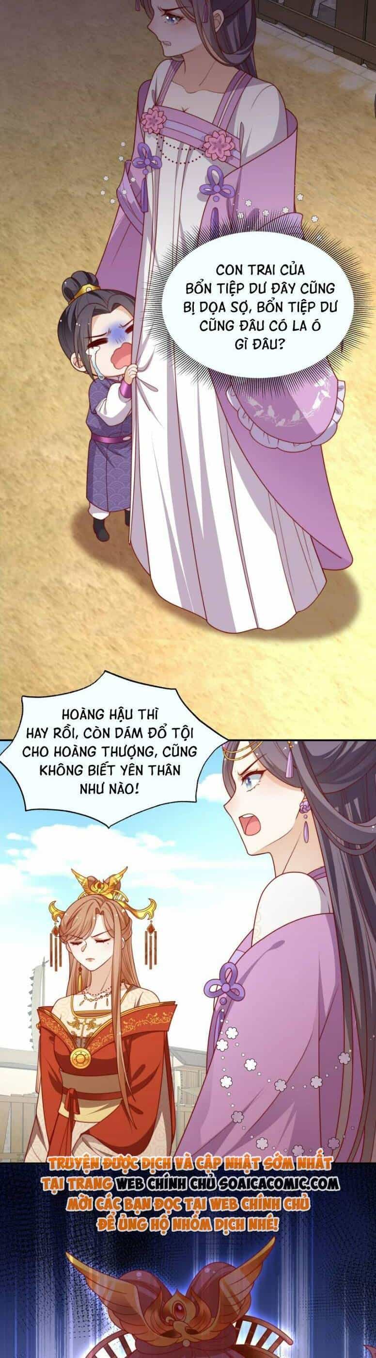 Trọng Sinh Trở Thành Hoàng Hậu Độc Ác Của Kẻ Thù - Chương 21 - ảnh 8