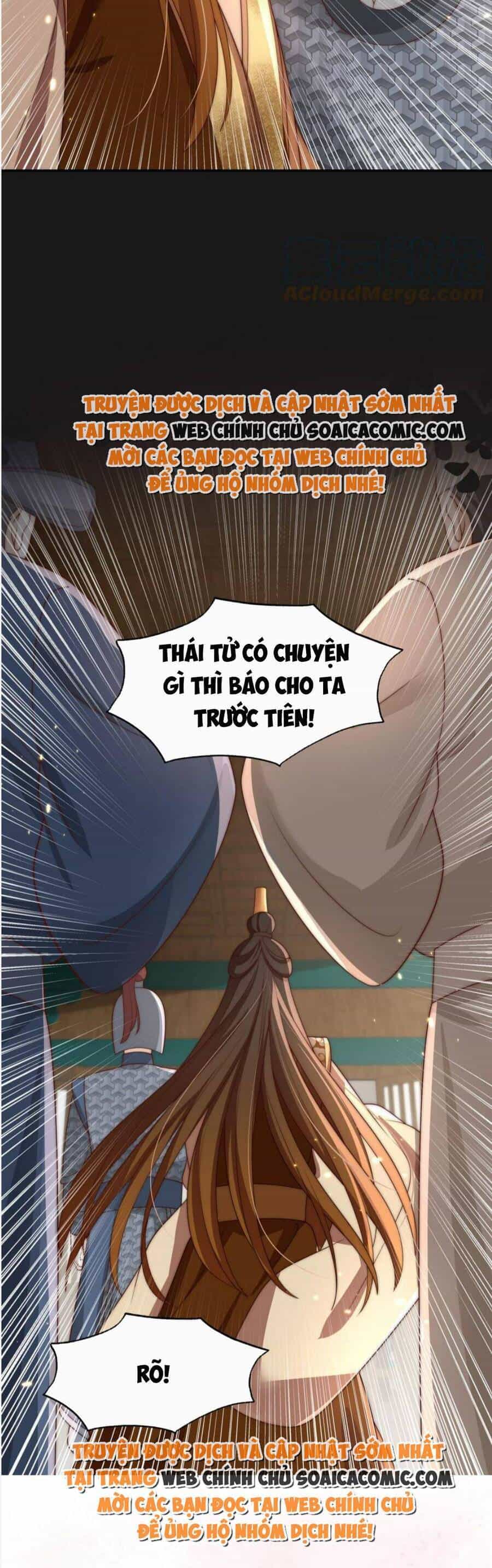 Trọng Sinh Trở Thành Hoàng Hậu Độc Ác Của Kẻ Thù - Chương 23 - ảnh 25