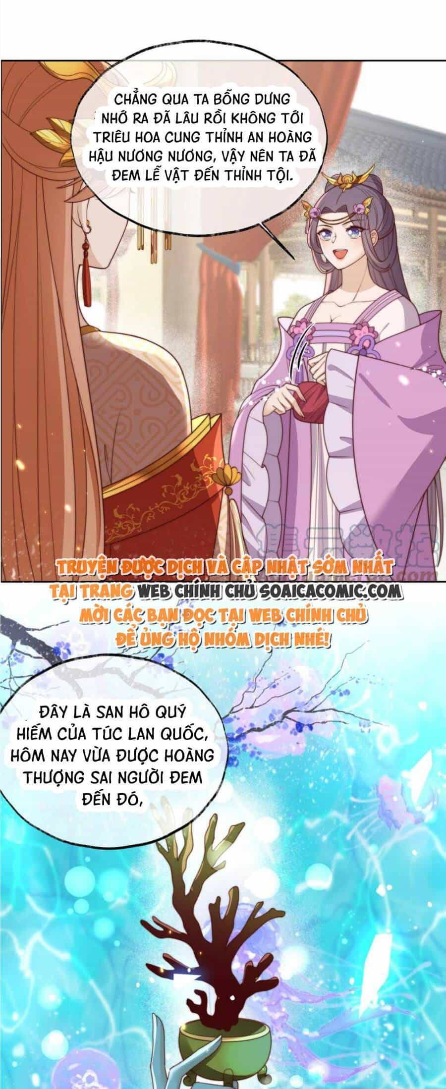 Trọng Sinh Trở Thành Hoàng Hậu Độc Ác Của Kẻ Thù - Chương 27 - ảnh 11