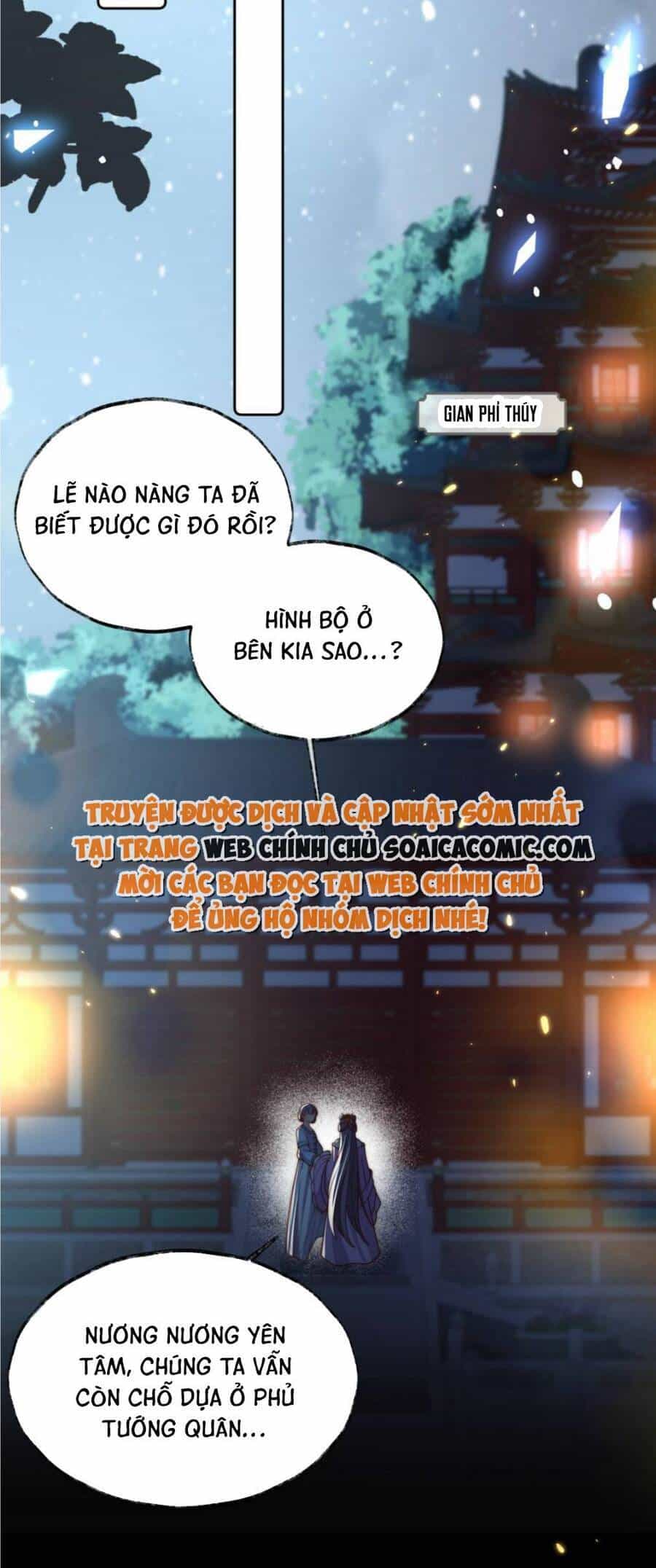 Trọng Sinh Trở Thành Hoàng Hậu Độc Ác Của Kẻ Thù - Chương 27 - ảnh 19