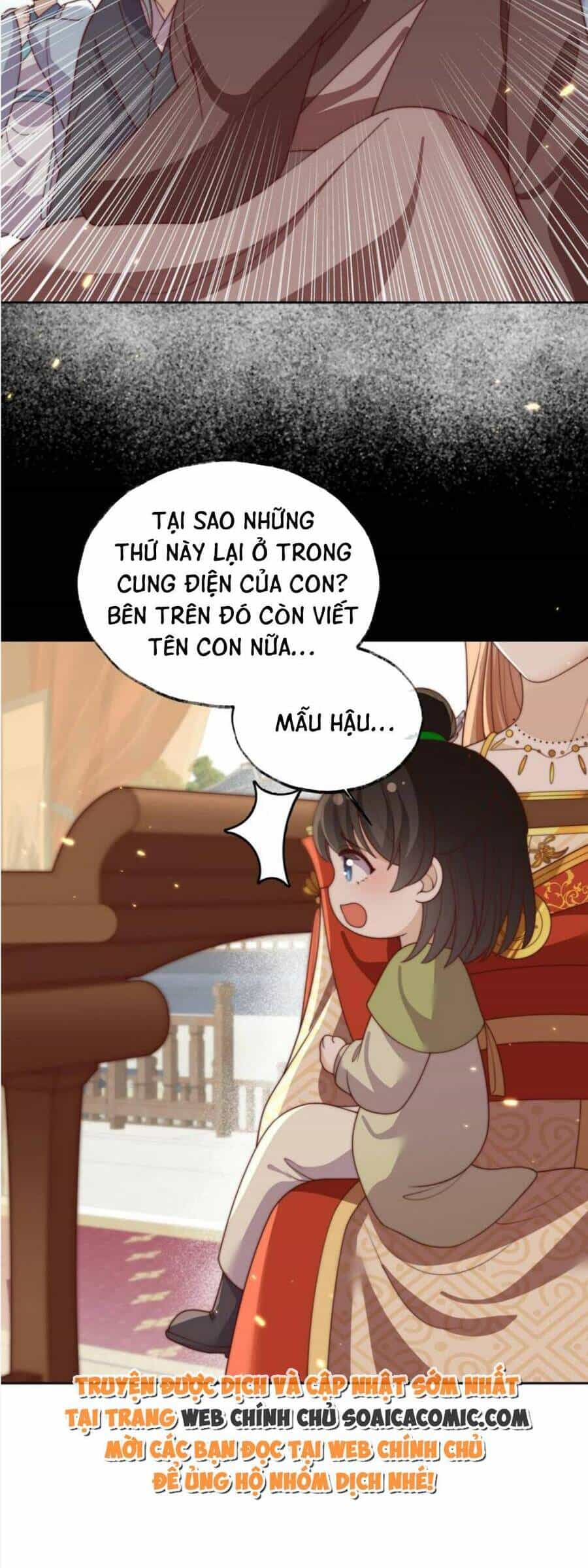 Trọng Sinh Trở Thành Hoàng Hậu Độc Ác Của Kẻ Thù - Chương 27 - ảnh 5