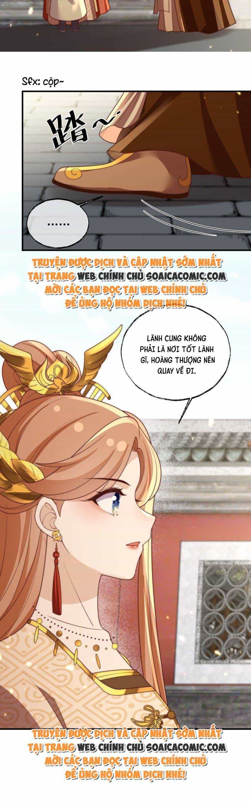 Trọng Sinh Trở Thành Hoàng Hậu Độc Ác Của Kẻ Thù - Chương 28 - ảnh 7