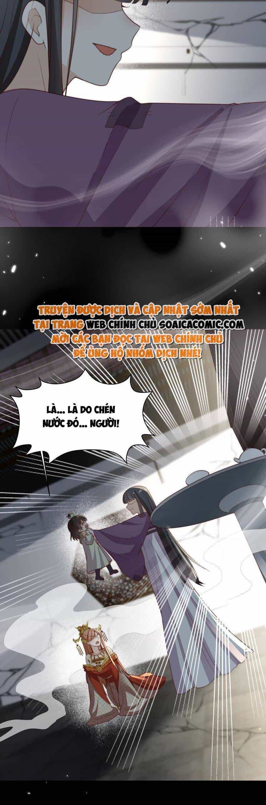 Trọng Sinh Trở Thành Hoàng Hậu Độc Ác Của Kẻ Thù - Chương 30 - ảnh 14