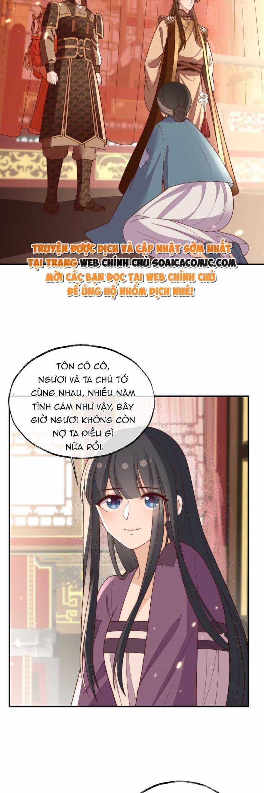 Trọng Sinh Trở Thành Hoàng Hậu Độc Ác Của Kẻ Thù - Chương 31 - ảnh 14