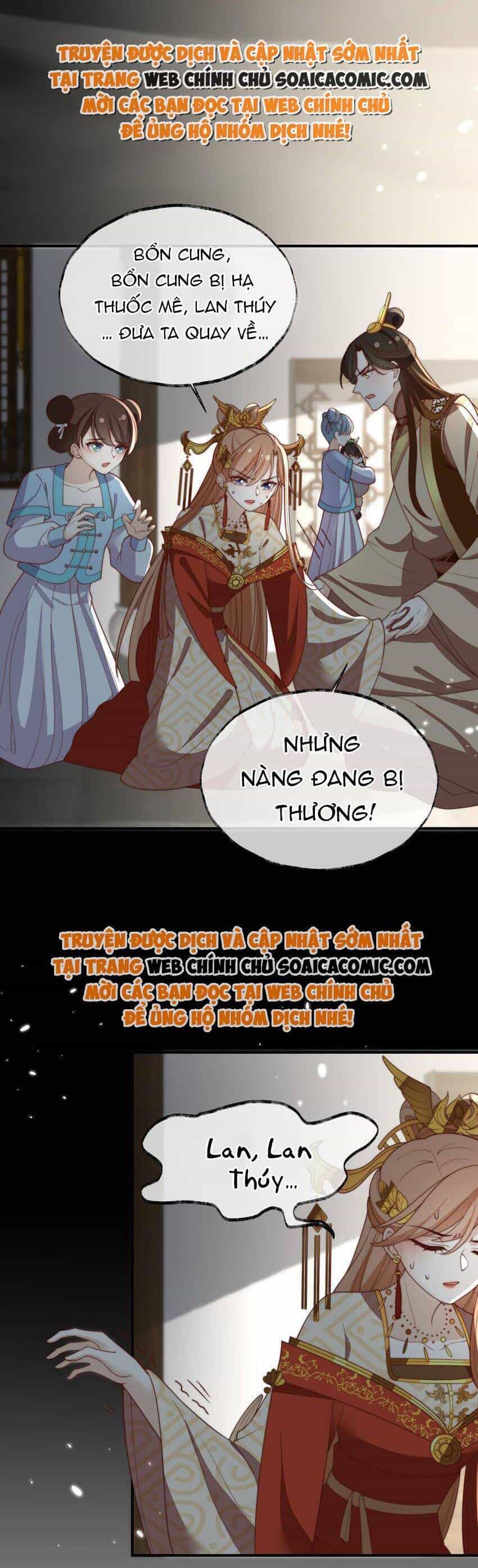 Trọng Sinh Trở Thành Hoàng Hậu Độc Ác Của Kẻ Thù - Chương 31 - ảnh 7