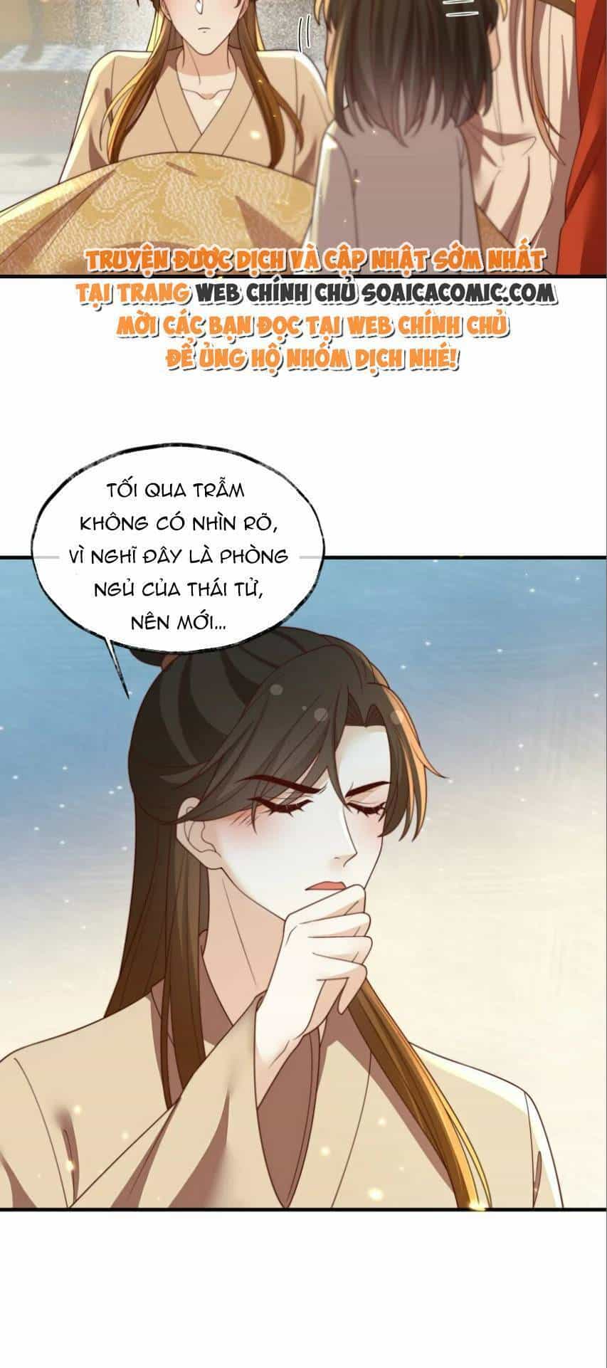 Trọng Sinh Trở Thành Hoàng Hậu Độc Ác Của Kẻ Thù - Chương 33 - ảnh 13