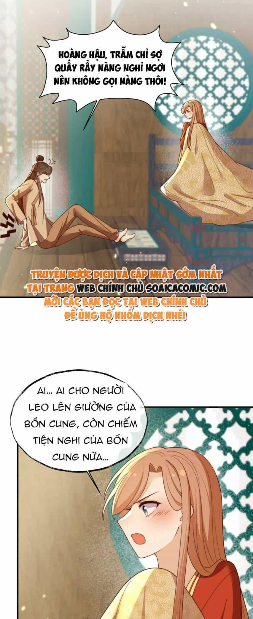 Trọng Sinh Trở Thành Hoàng Hậu Độc Ác Của Kẻ Thù - Chương 33 - ảnh 9