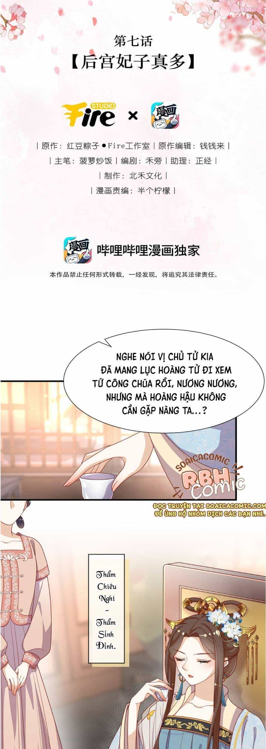 Trọng Sinh Trở Thành Hoàng Hậu Độc Ác Của Kẻ Thù - Chương 7 - ảnh 2