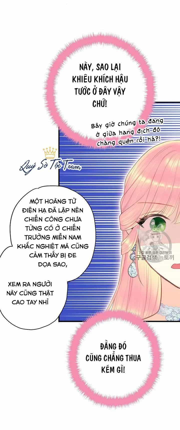 Trọng Sinh Trở Thành Hoàng Phi - Chương 130 - ảnh 13