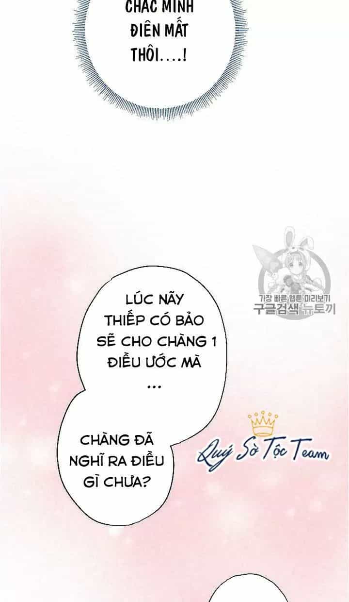 Trọng Sinh Trở Thành Hoàng Phi - Chương 173 - ảnh 19