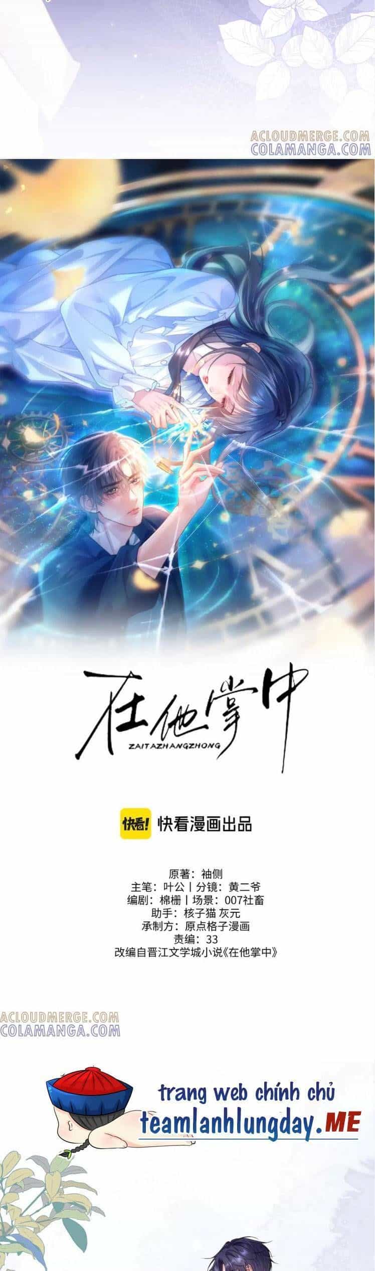 Trọng Sinh Trong  Anh - Chương 17 - ảnh 10