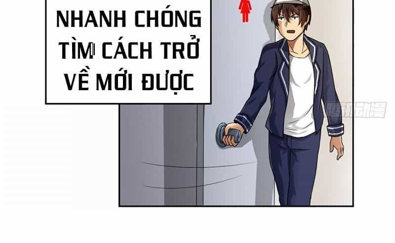 Trọng Sinh Truy Mỹ Ký - Chương 9 - ảnh 2