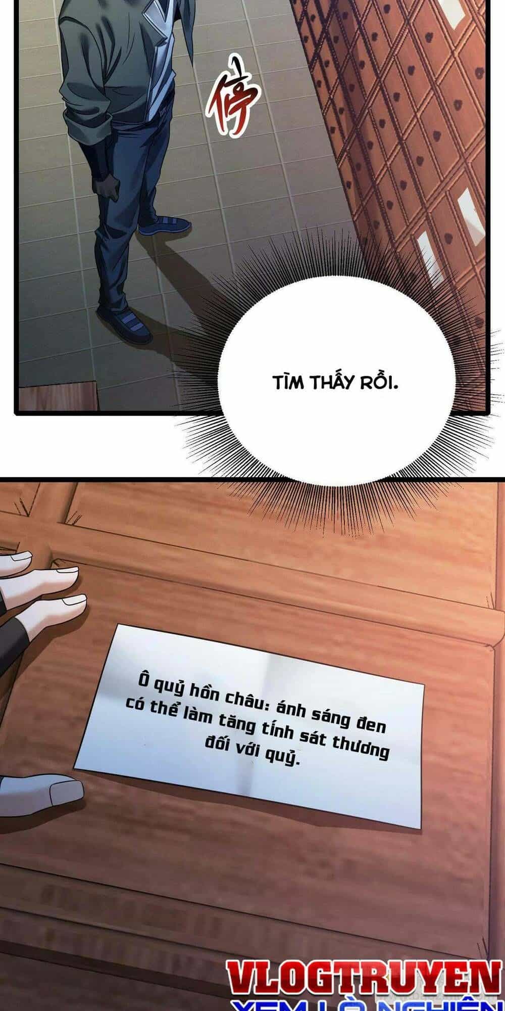 Trong Tôi Có Quỷ - Chương 17 - ảnh 16