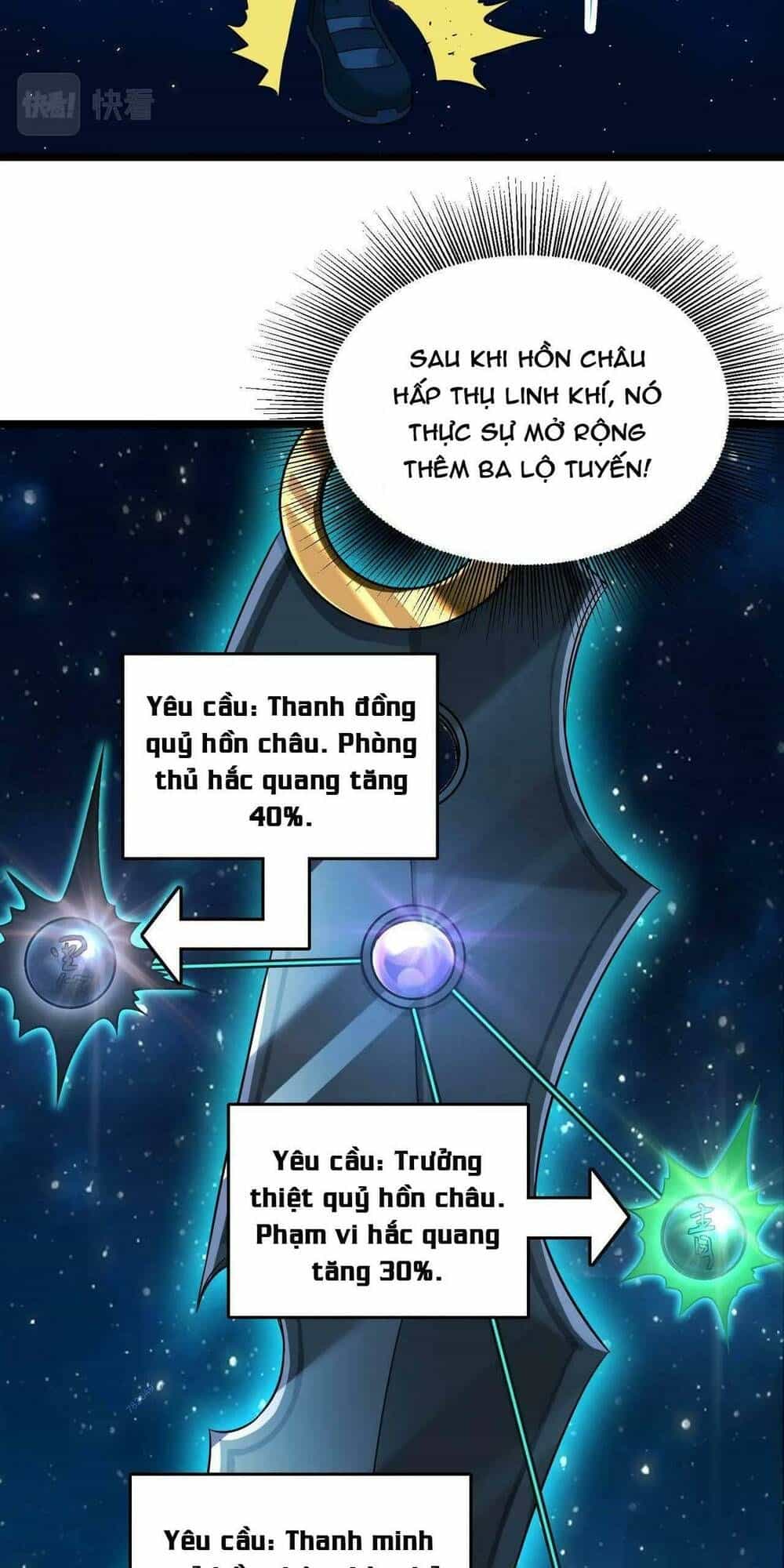 Trong Tôi Có Quỷ - Chương 17 - ảnh 23