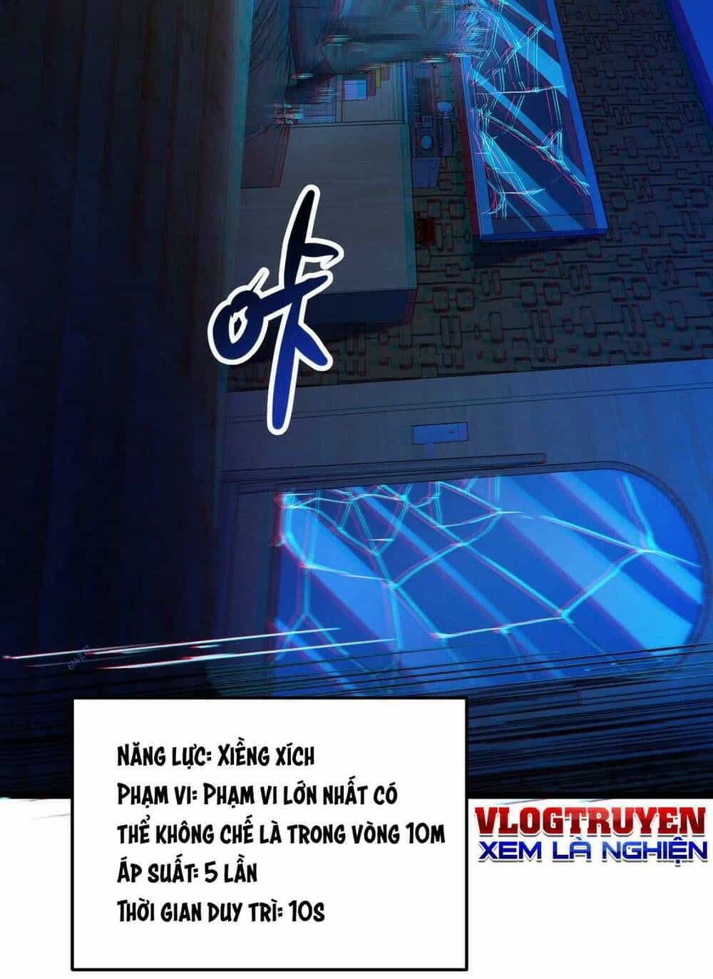 Trong Tôi Có Quỷ - Chương 21 - ảnh 14