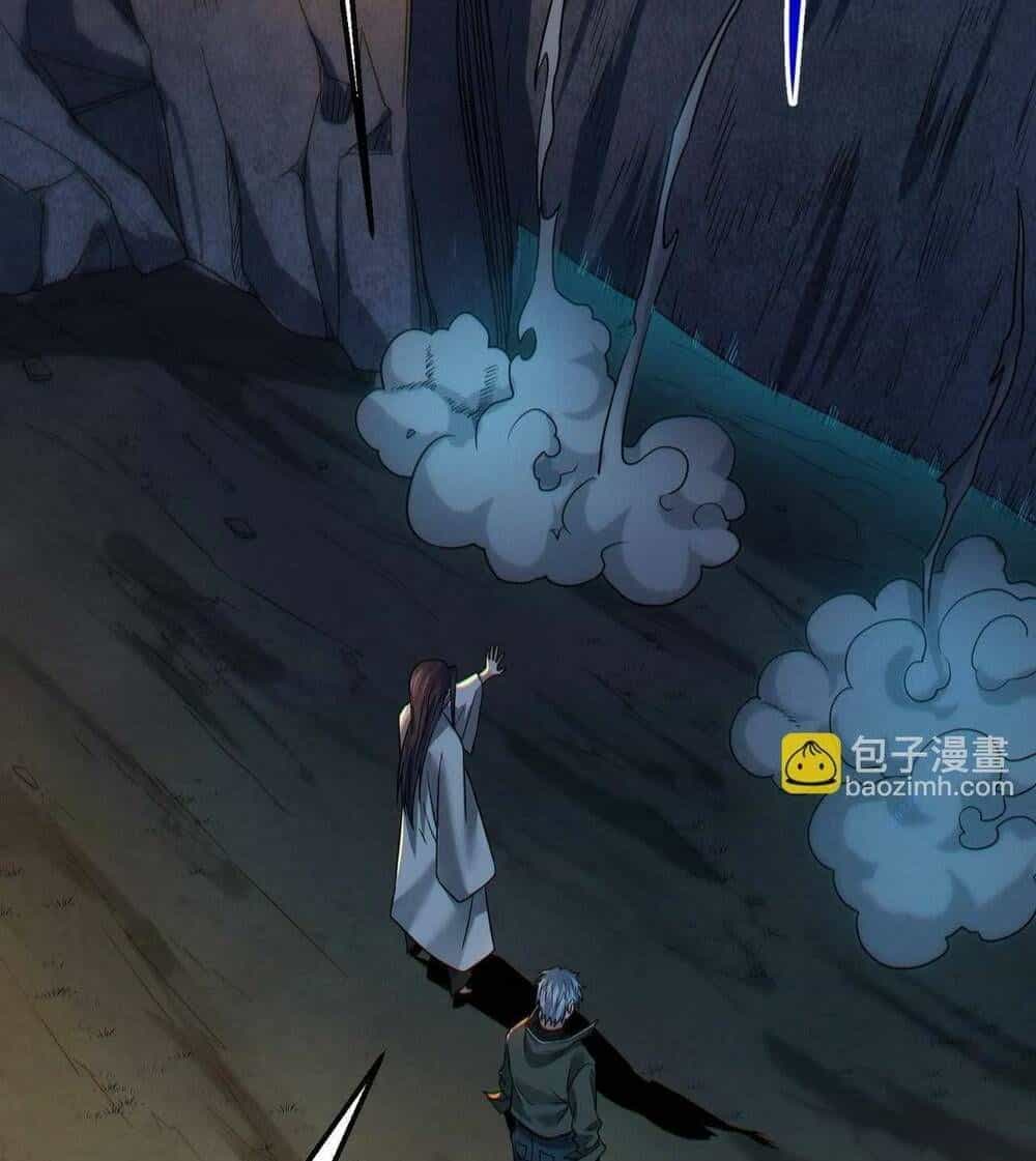 Trong Tôi Có Quỷ - Chương 21 - ảnh 47