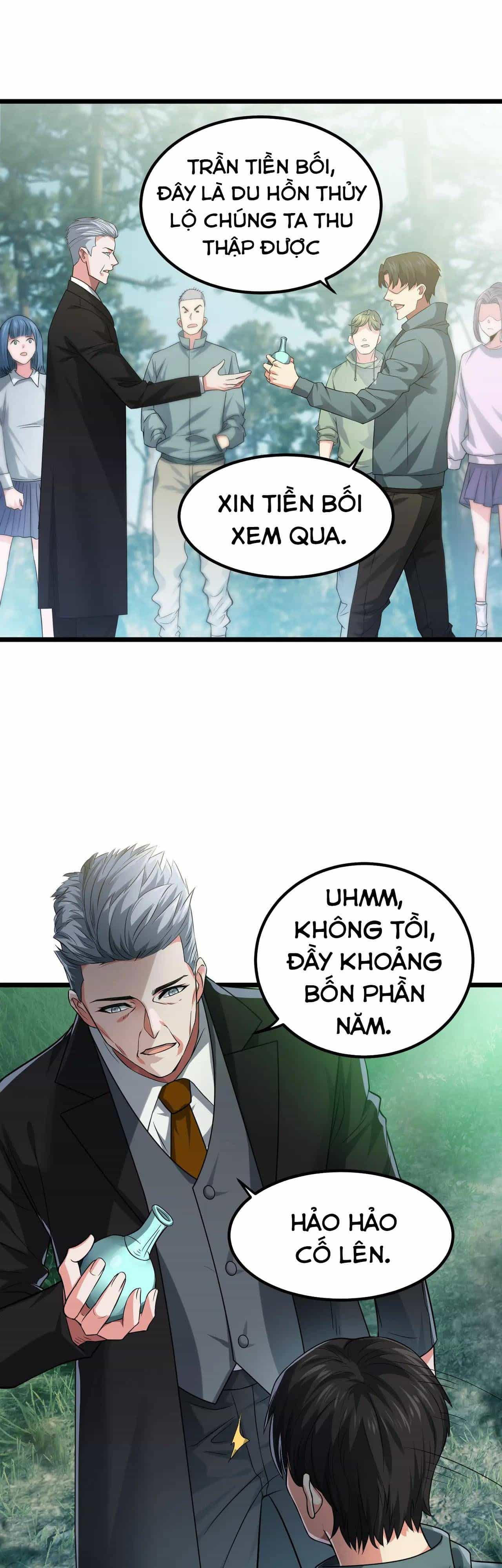 Trong Tôi Có Quỷ - Chương 5 - ảnh 4