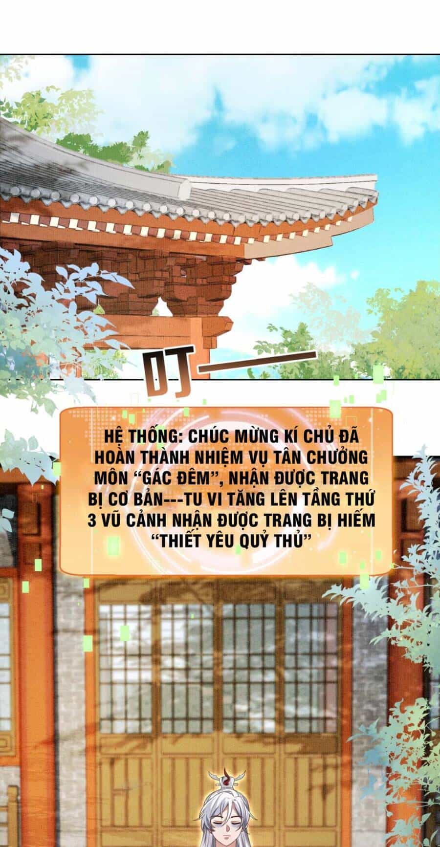 Trong Tông Môn Ngoại Trừ Ta Ra Đều Là Gián Điệp - Chương 1 - ảnh 76