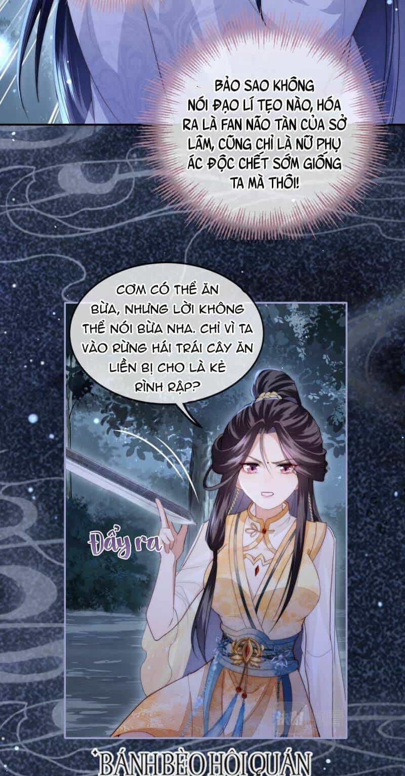 Trong Vòng Mười Mét, Phi Thăng Tại Chỗ - Chương 4 - ảnh 14