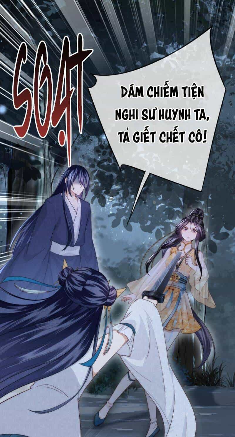 Trong Vòng Mười Mét, Phi Thăng Tại Chỗ - Chương 4 - ảnh 28