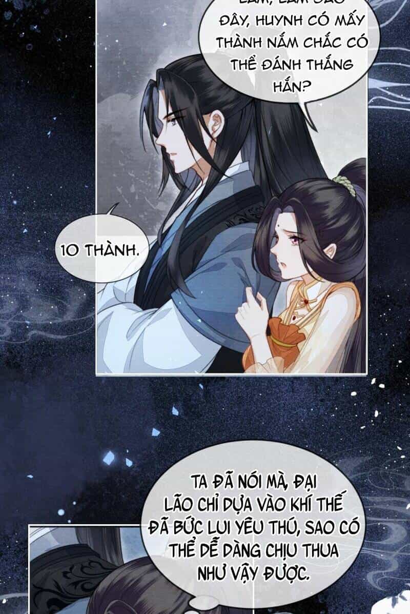 Trong Vòng Mười Mét, Phi Thăng Tại Chỗ - Chương 7 - ảnh 22