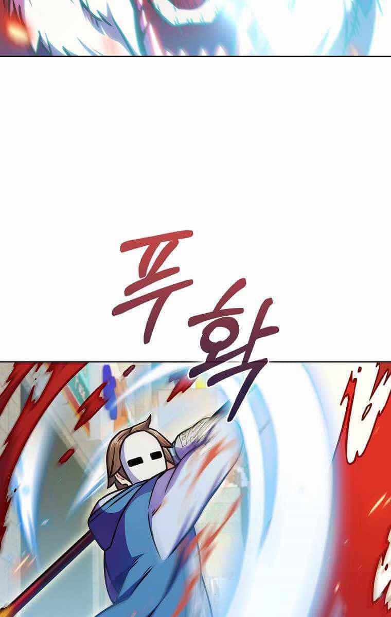 Trừ Tôi Tất Cả Đều Là Quy Hồi Giả - Chương 9 - ảnh 113
