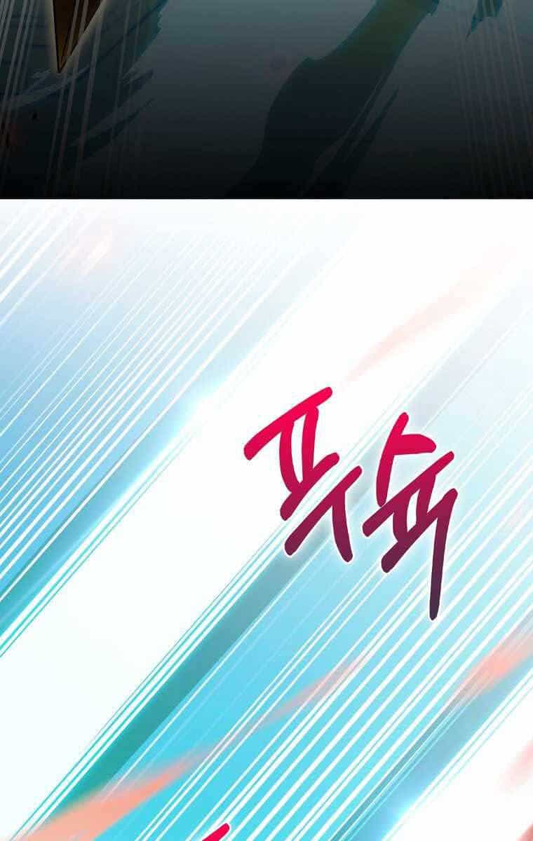 Trừ Tôi Tất Cả Đều Là Quy Hồi Giả - Chương 9 - ảnh 119