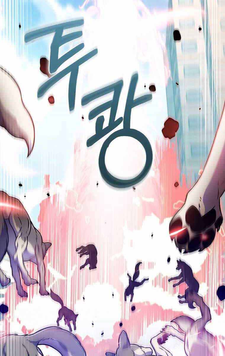 Trừ Tôi Tất Cả Đều Là Quy Hồi Giả - Chương 9 - ảnh 50