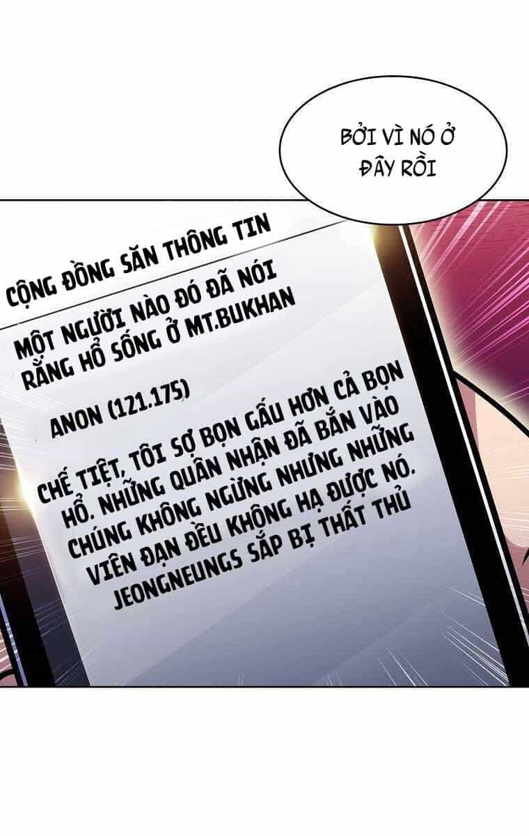Trừ Tôi Tất Cả Đều Là Quy Hồi Giả - Chương 11 - ảnh 130
