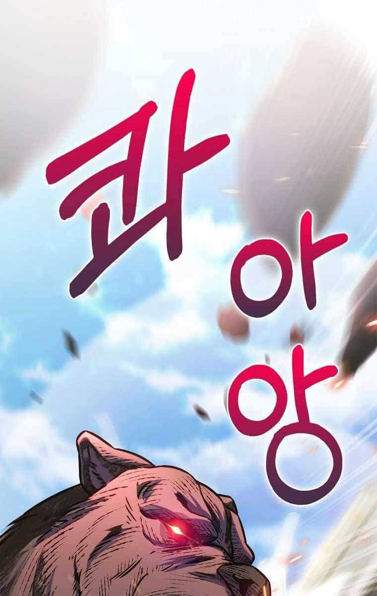Trừ Tôi Tất Cả Đều Là Quy Hồi Giả - Chương 12 - ảnh 6