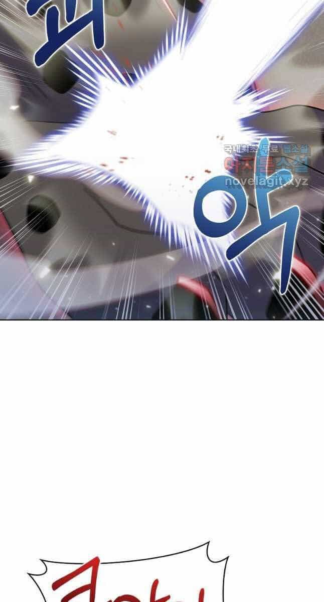 Trừ Tôi Tất Cả Đều Là Quy Hồi Giả - Chương 25 - ảnh 62