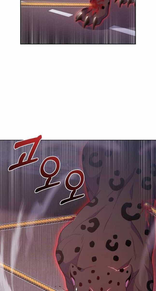 Trừ Tôi Tất Cả Đều Là Quy Hồi Giả - Chương 26 - ảnh 13