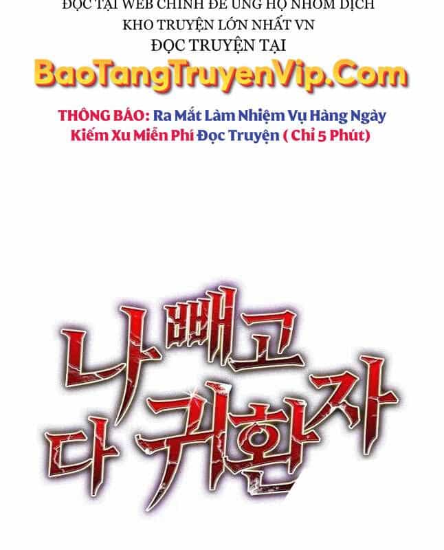 Trừ Tôi Tất Cả Đều Là Quy Hồi Giả - Chương 26 - ảnh 24