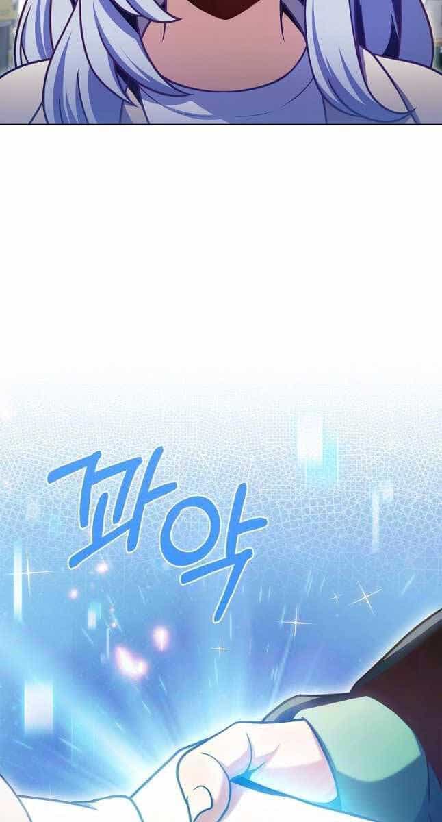 Trừ Tôi Tất Cả Đều Là Quy Hồi Giả - Chương 27 - ảnh 27