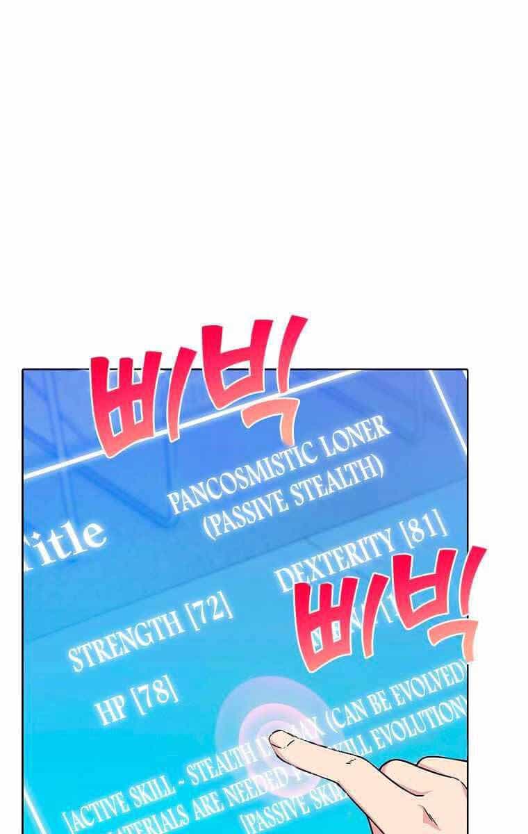 Trừ Tôi Tất Cả Đều Là Quy Hồi Giả - Chương 5 - ảnh 85