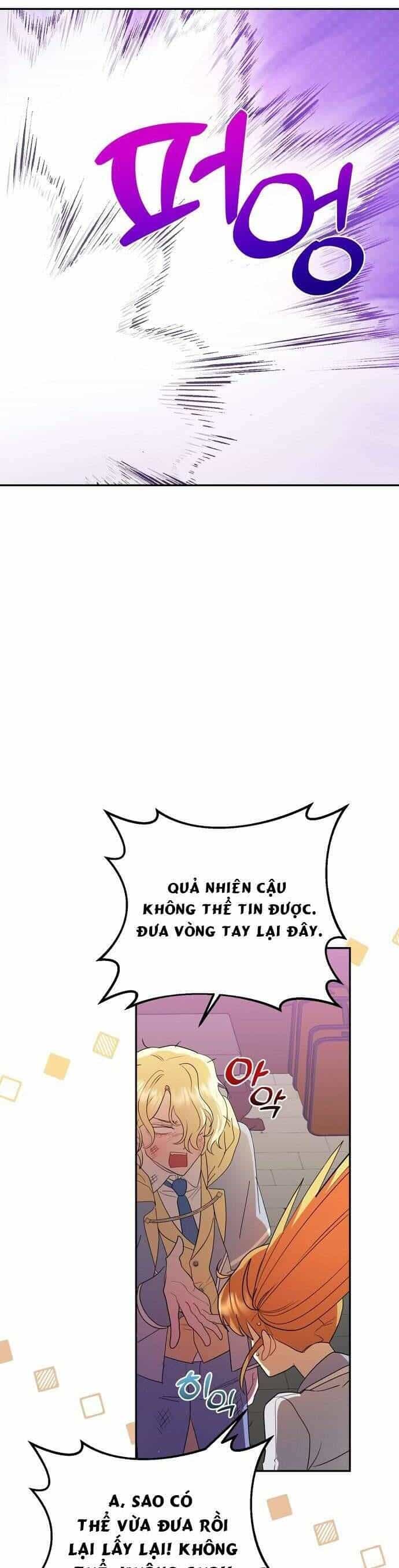 Trúc Mã Là Nhân Vật Chính Trong Tiểu Thuyết Bl - Chương 11 - ảnh 32