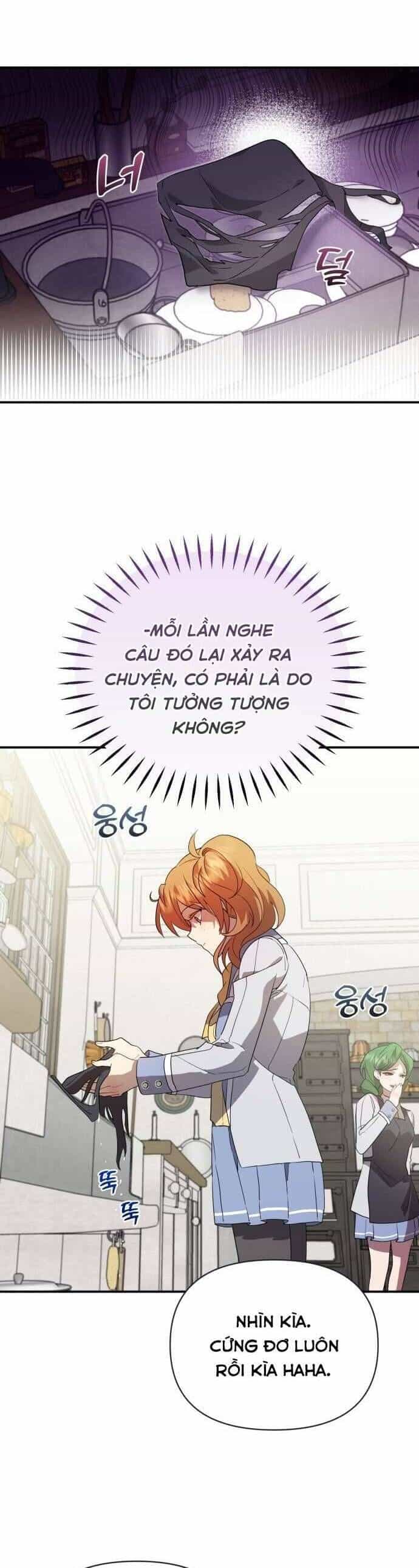 Trúc Mã Là Nhân Vật Chính Trong Tiểu Thuyết Bl - Chương 24 - ảnh 20