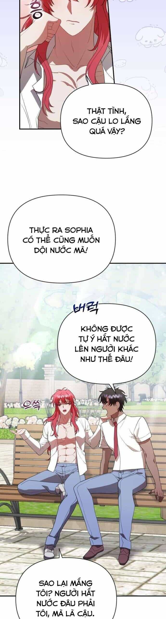 Trúc Mã Là Nhân Vật Chính Trong Tiểu Thuyết Bl - Chương 26 - ảnh 2