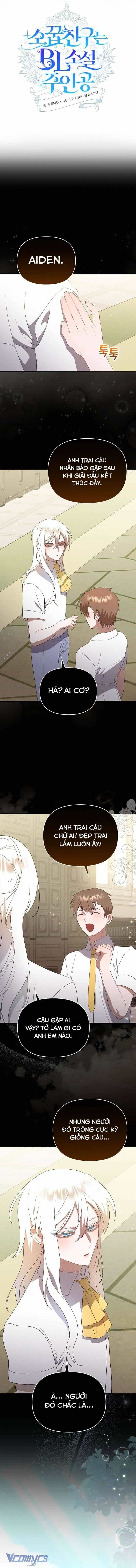 Trúc Mã Là Nhân Vật Chính Trong Tiểu Thuyết Bl - Chương 41 - ảnh 3