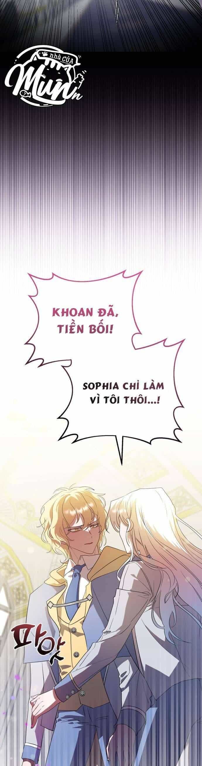 Trúc Mã Là Nhân Vật Chính Trong Tiểu Thuyết Bl - Chương 7 - ảnh 9