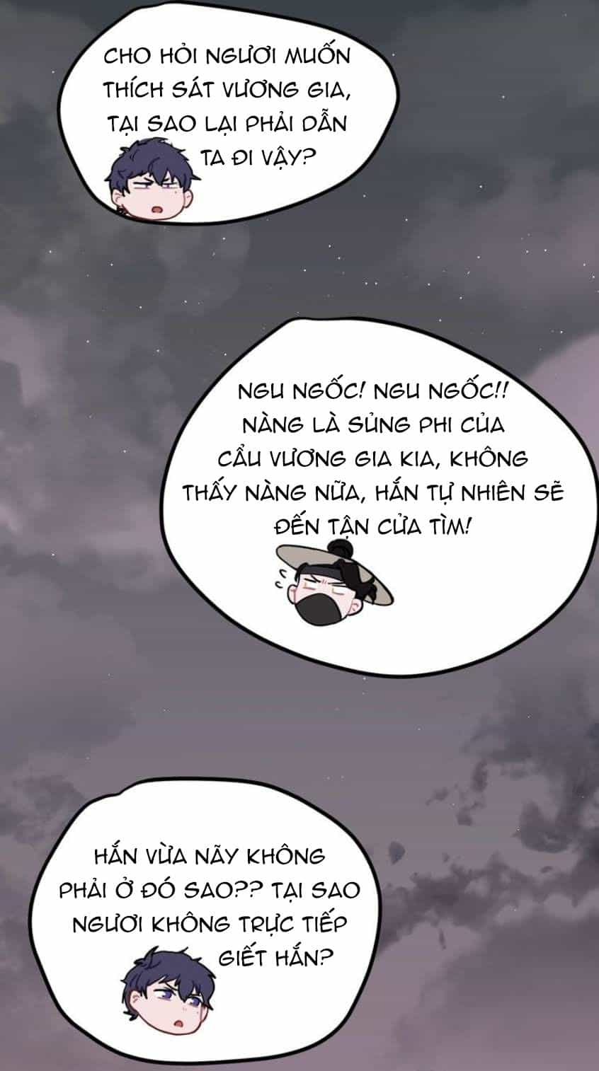 Trực Nam Tiểu Kiều Phi Của Vương Phủ - Chương 10 - ảnh 33