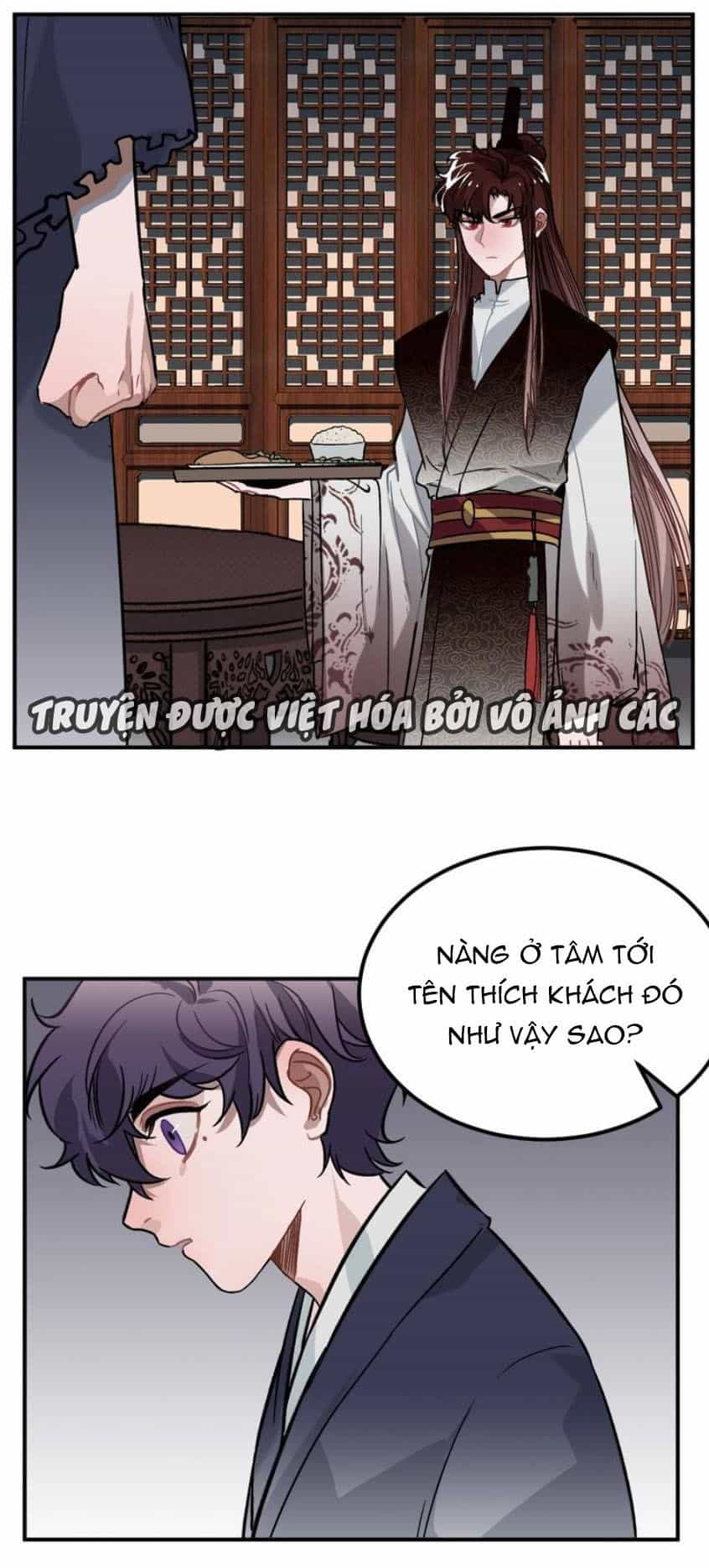 Trực Nam Tiểu Kiều Phi Của Vương Phủ - Chương 13 - ảnh 48