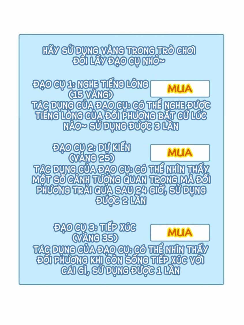 Trực Nam Tiểu Kiều Phi Của Vương Phủ - Chương 17 - ảnh 30