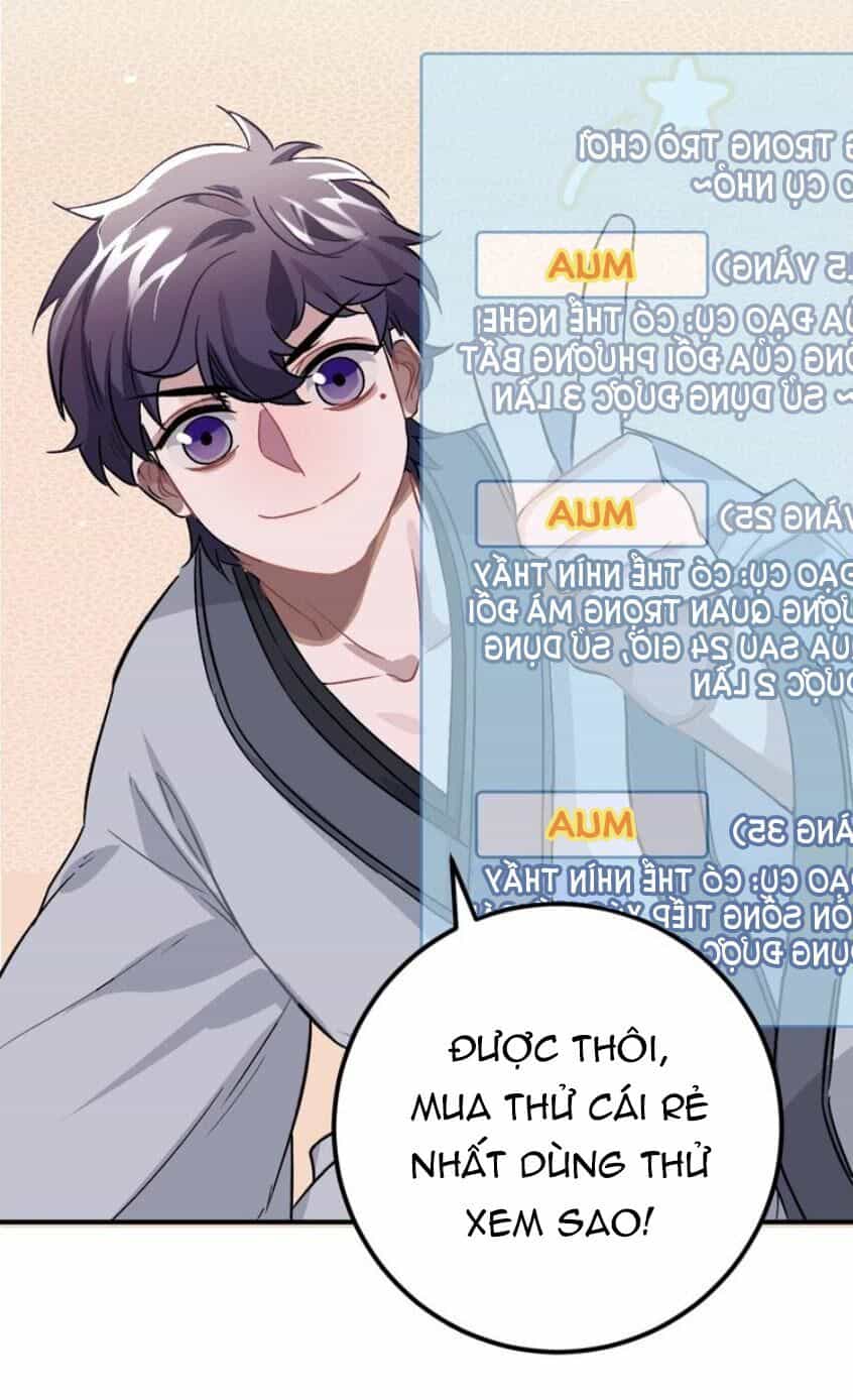 Trực Nam Tiểu Kiều Phi Của Vương Phủ - Chương 17 - ảnh 32