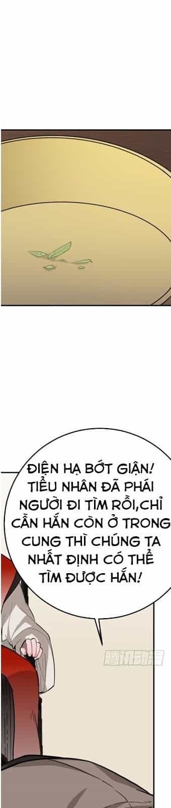 Trực Nam Tiểu Kiều Phi Của Vương Phủ - Chương 30 - ảnh 5
