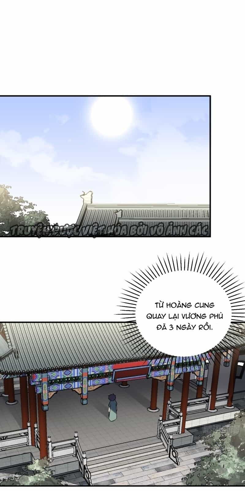 Trực Nam Tiểu Kiều Phi Của Vương Phủ - Chương 32 - ảnh 1